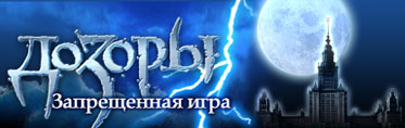 http://www.dozory.ru/i/logo_small.jpg